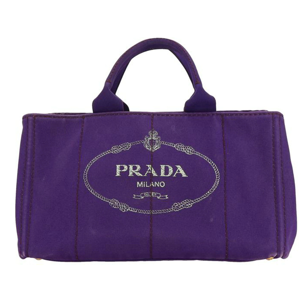 Prada Canapa Purple